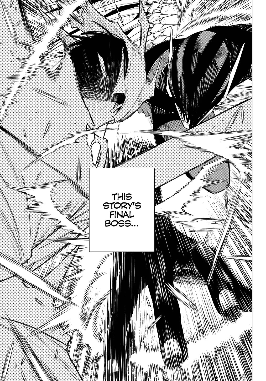 Read Go! Go! Loser Ranger! ENGLISH Manga Online