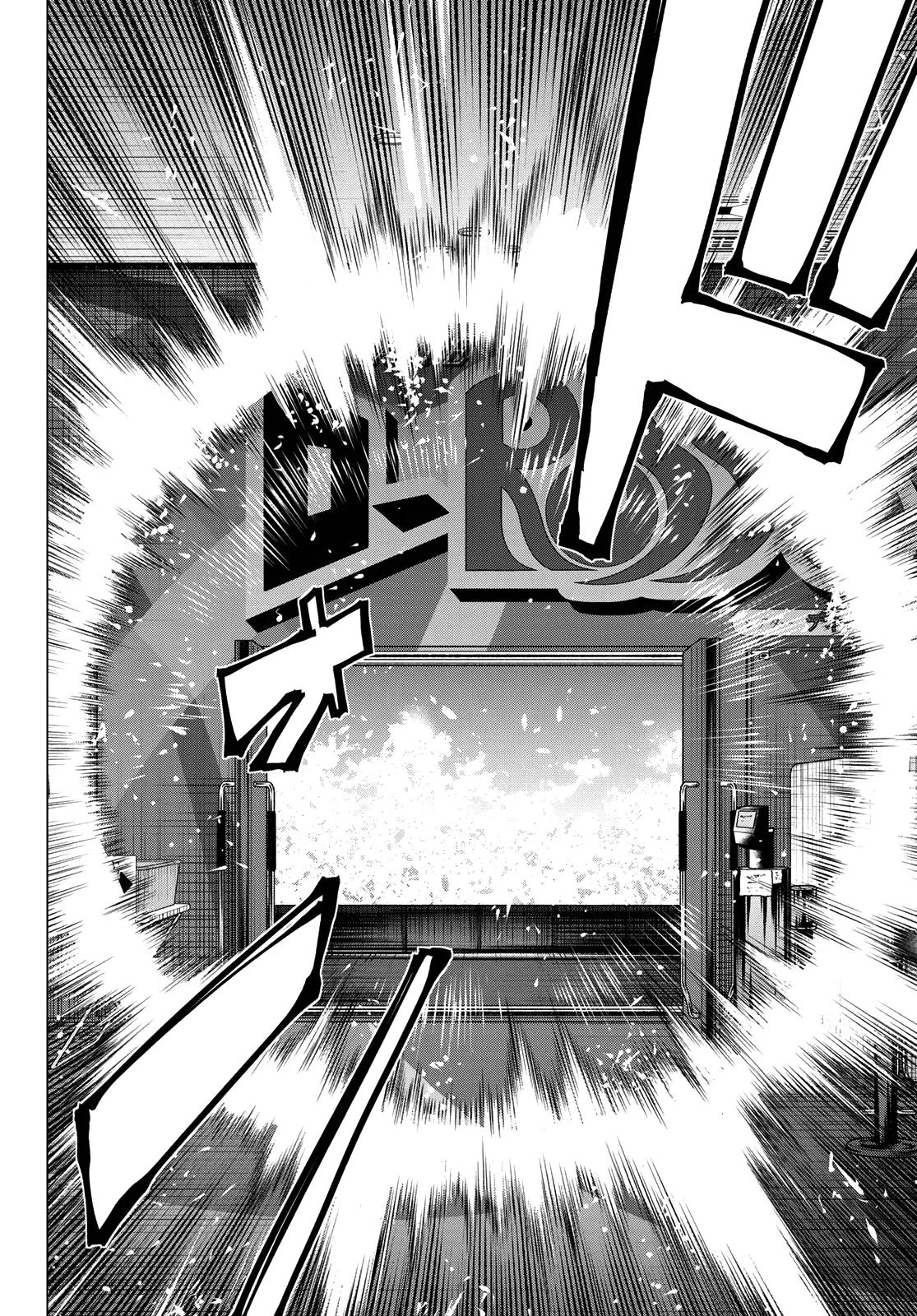 Read Go! Go! Loser Ranger! ENGLISH Manga Online