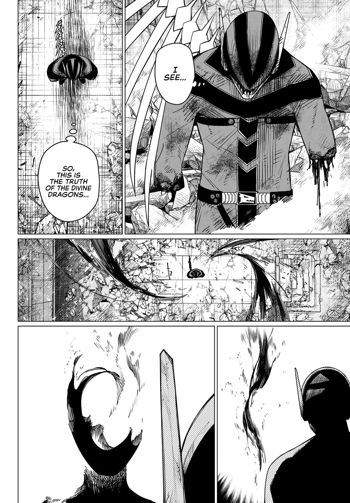 Read Go! Go! Loser Ranger! ENGLISH Manga Online