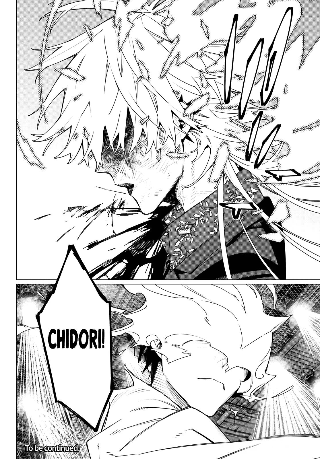 Read Go! Go! Loser Ranger! ENGLISH Manga Online