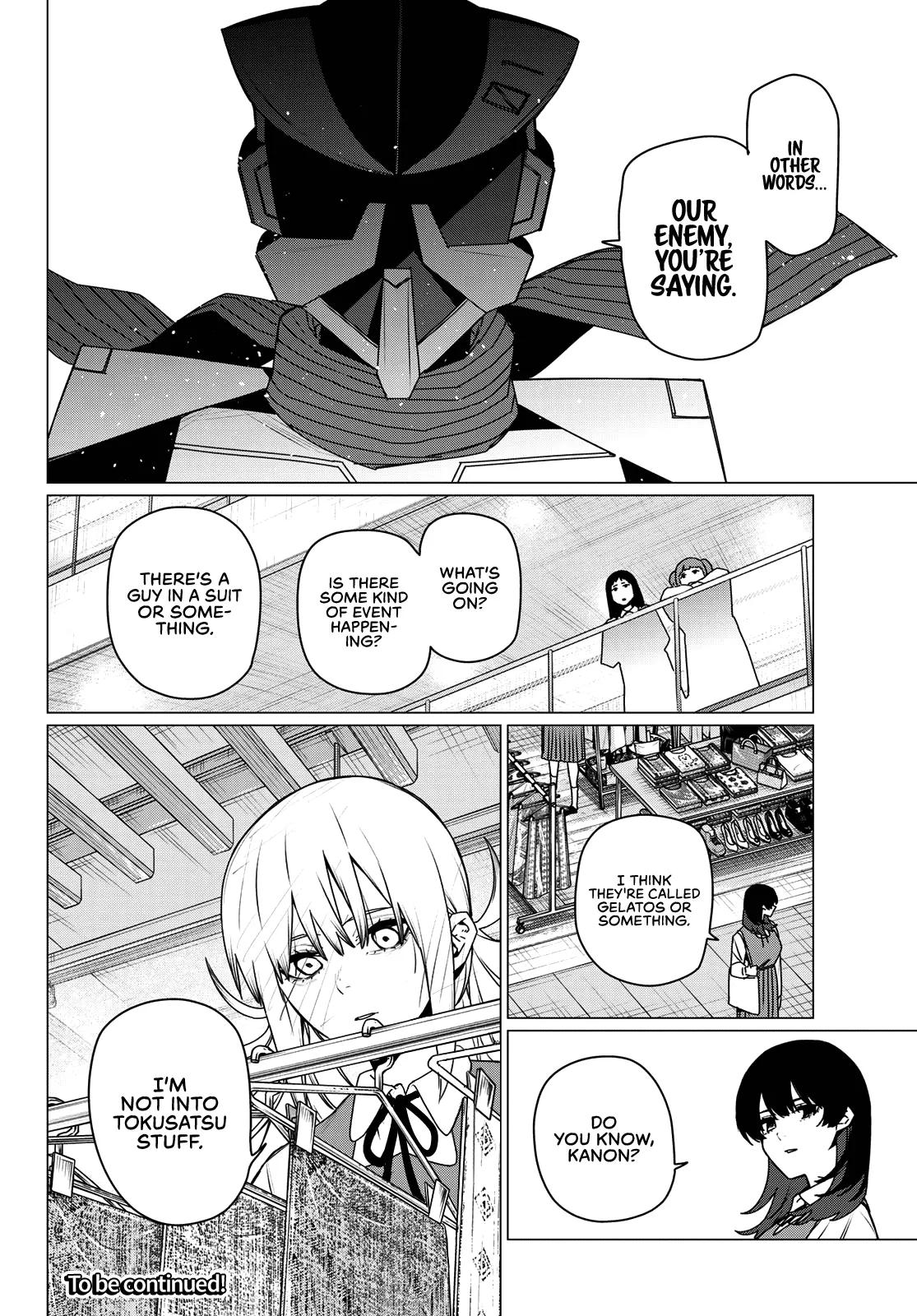 Read Go! Go! Loser Ranger! ENGLISH Manga Online