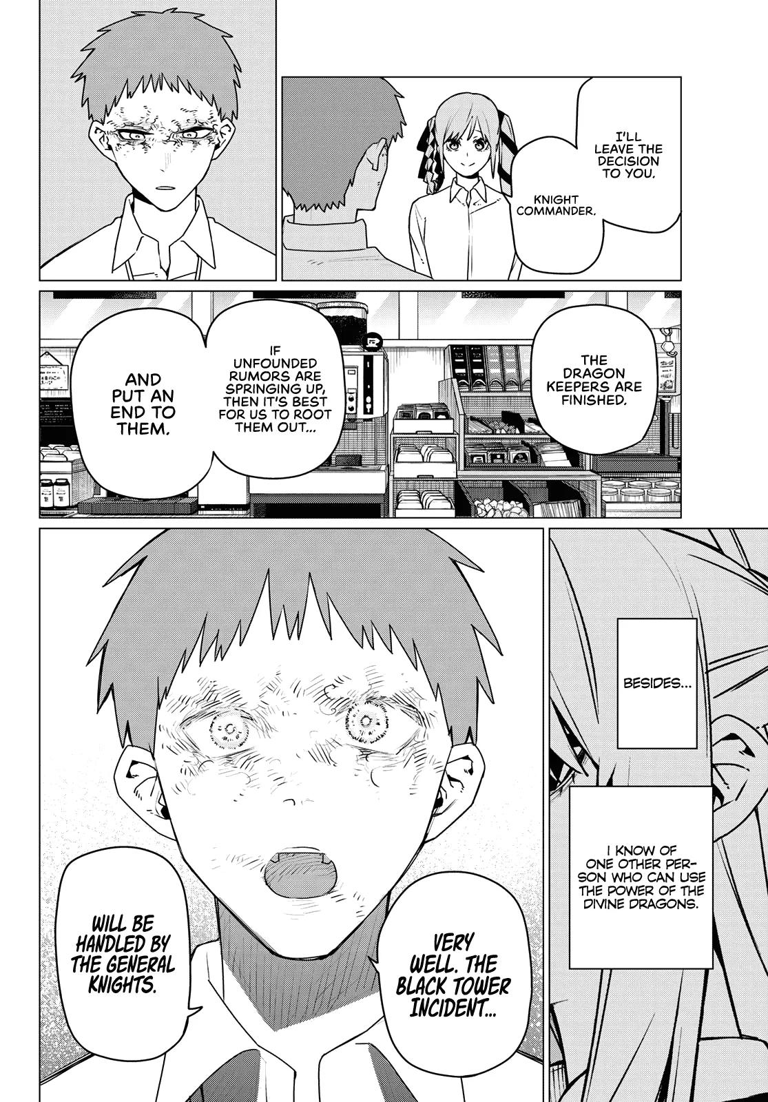 Read Go! Go! Loser Ranger! ENGLISH Manga Online