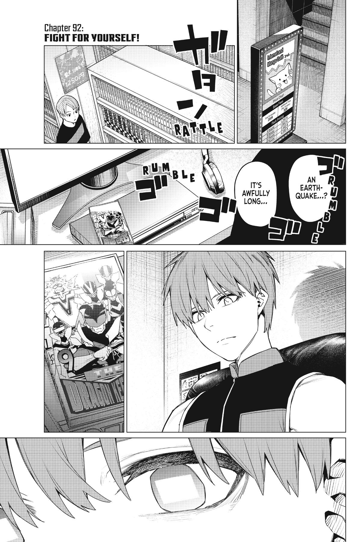 Read Go! Go! Loser Ranger! ENGLISH Manga Online