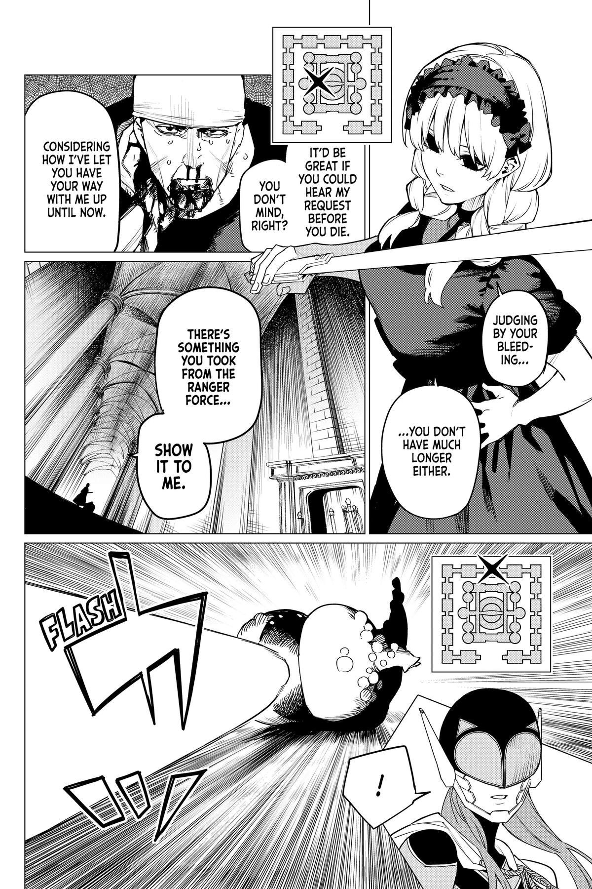 Read Go! Go! Loser Ranger! ENGLISH Manga Online