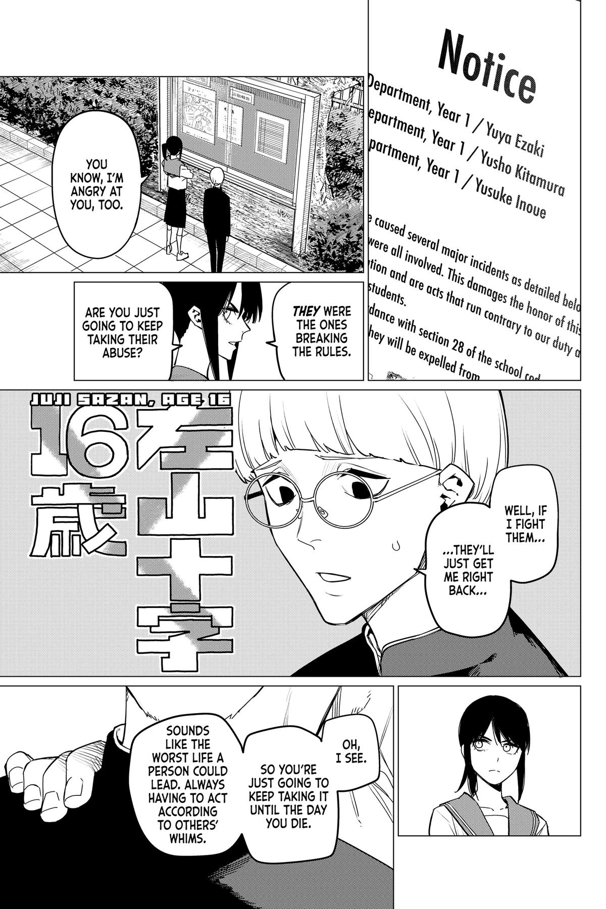 Read Go! Go! Loser Ranger! ENGLISH Manga Online