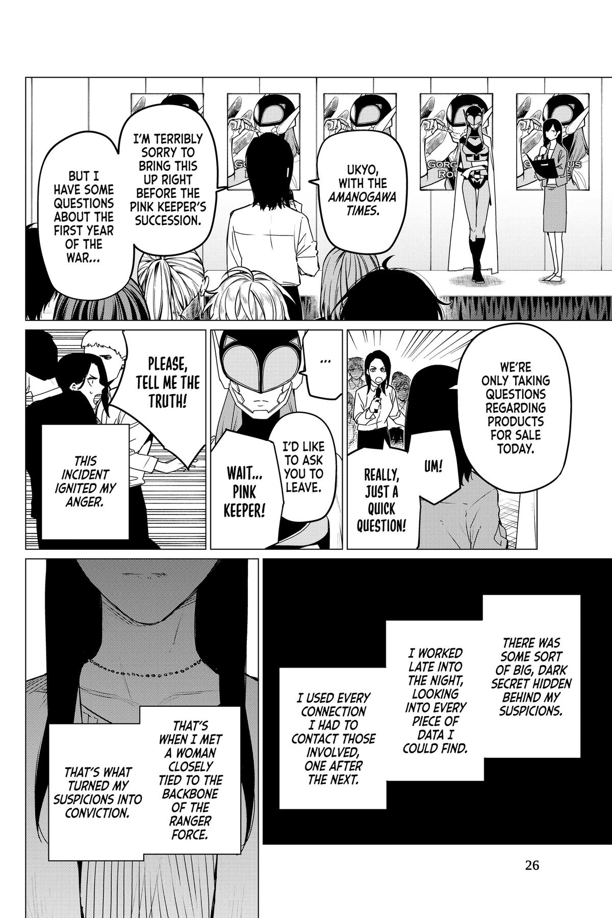 Read Go! Go! Loser Ranger! ENGLISH Manga Online