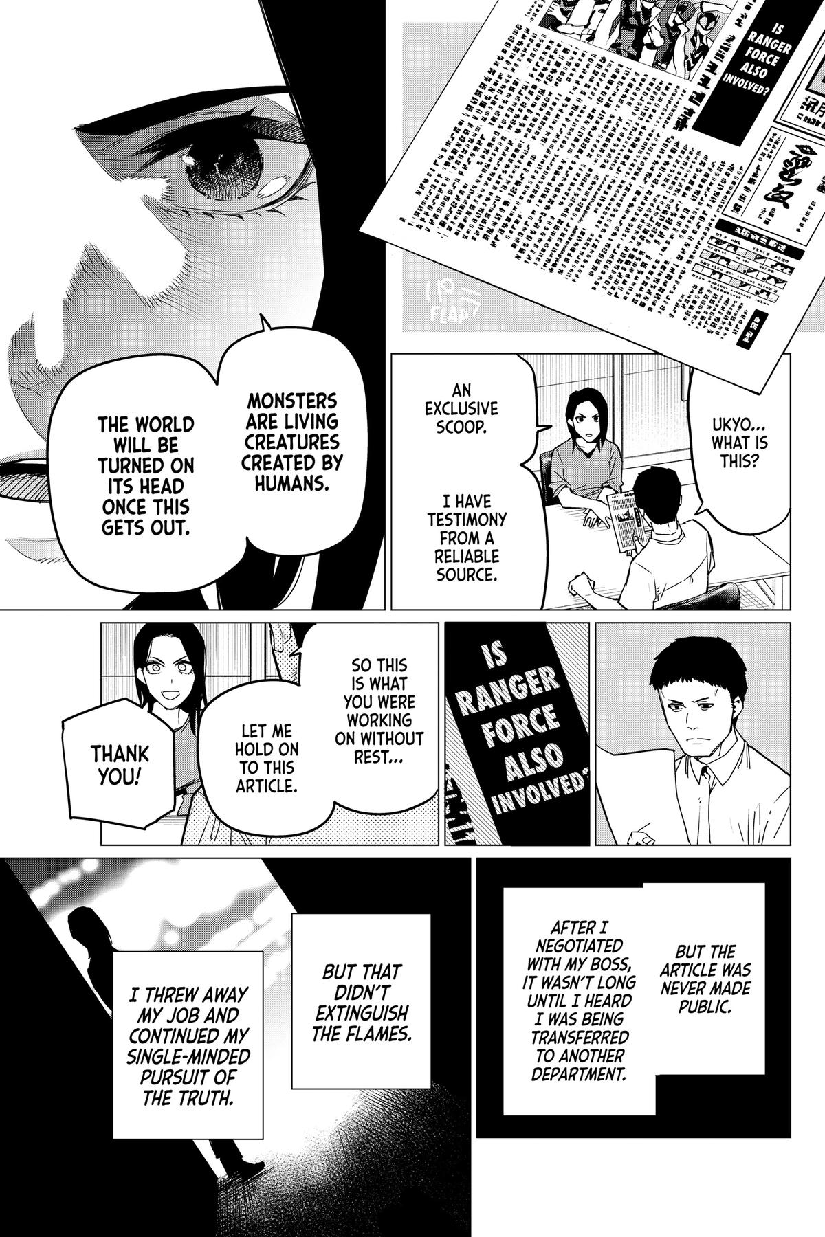 Read Go! Go! Loser Ranger! ENGLISH Manga Online