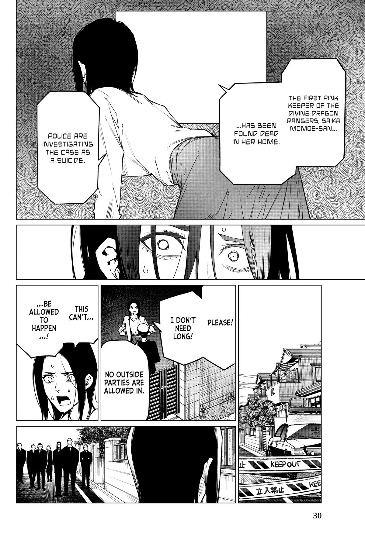Read Go! Go! Loser Ranger! ENGLISH Manga Online