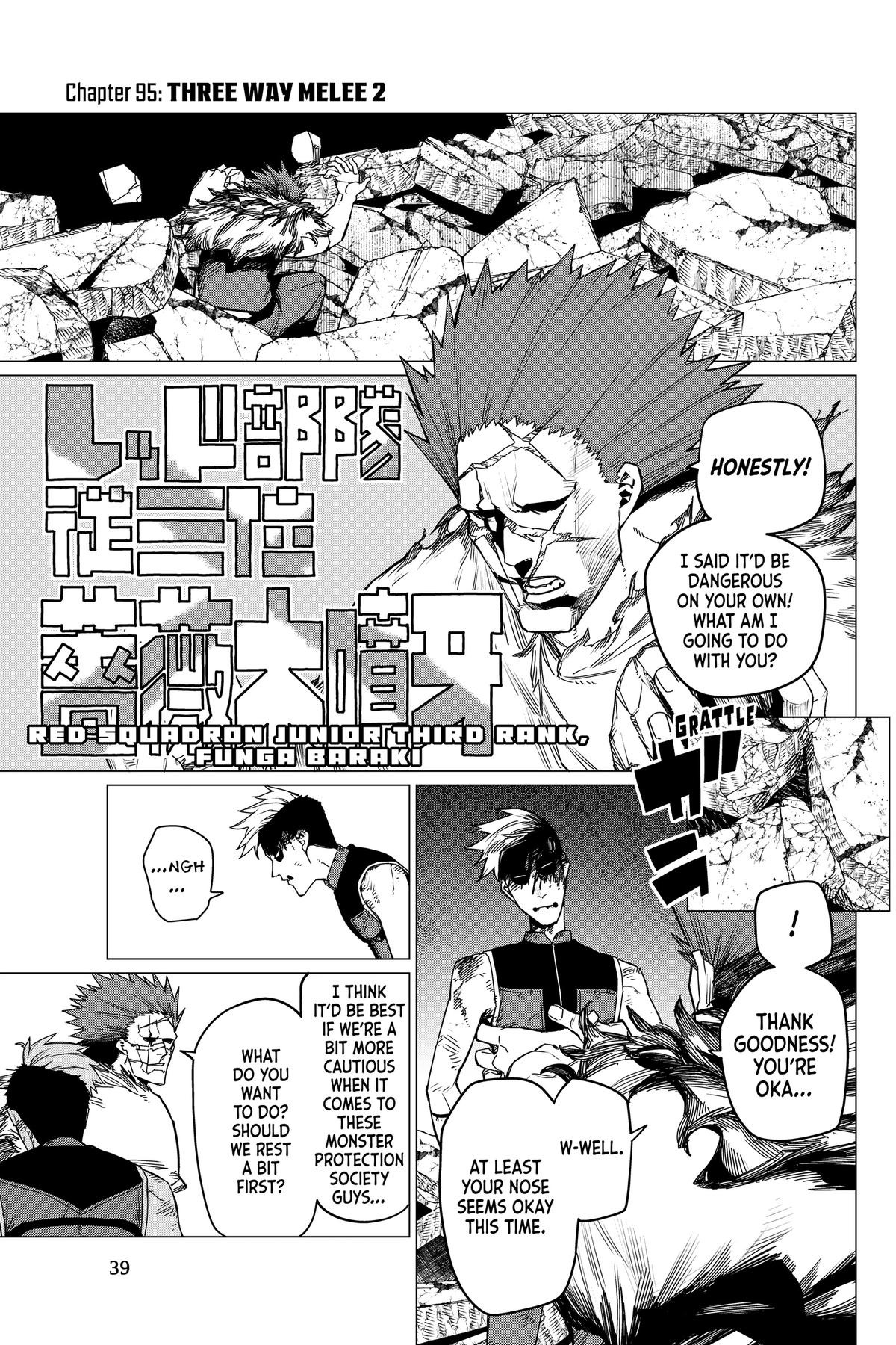 Read Go! Go! Loser Ranger! ENGLISH Manga Online