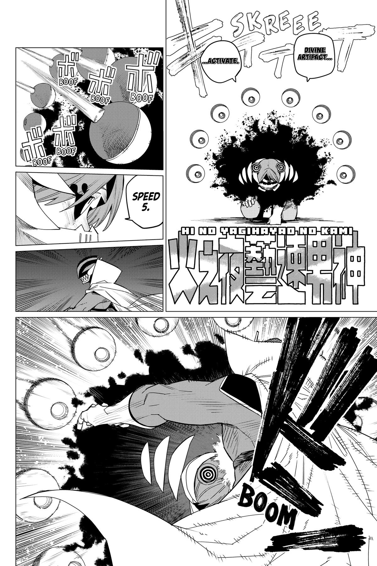 Read Go! Go! Loser Ranger! ENGLISH Manga Online