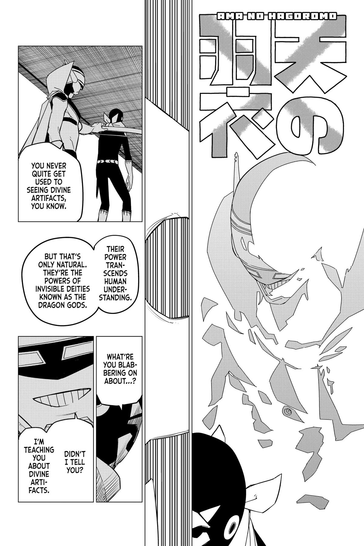 Read Go! Go! Loser Ranger! ENGLISH Manga Online