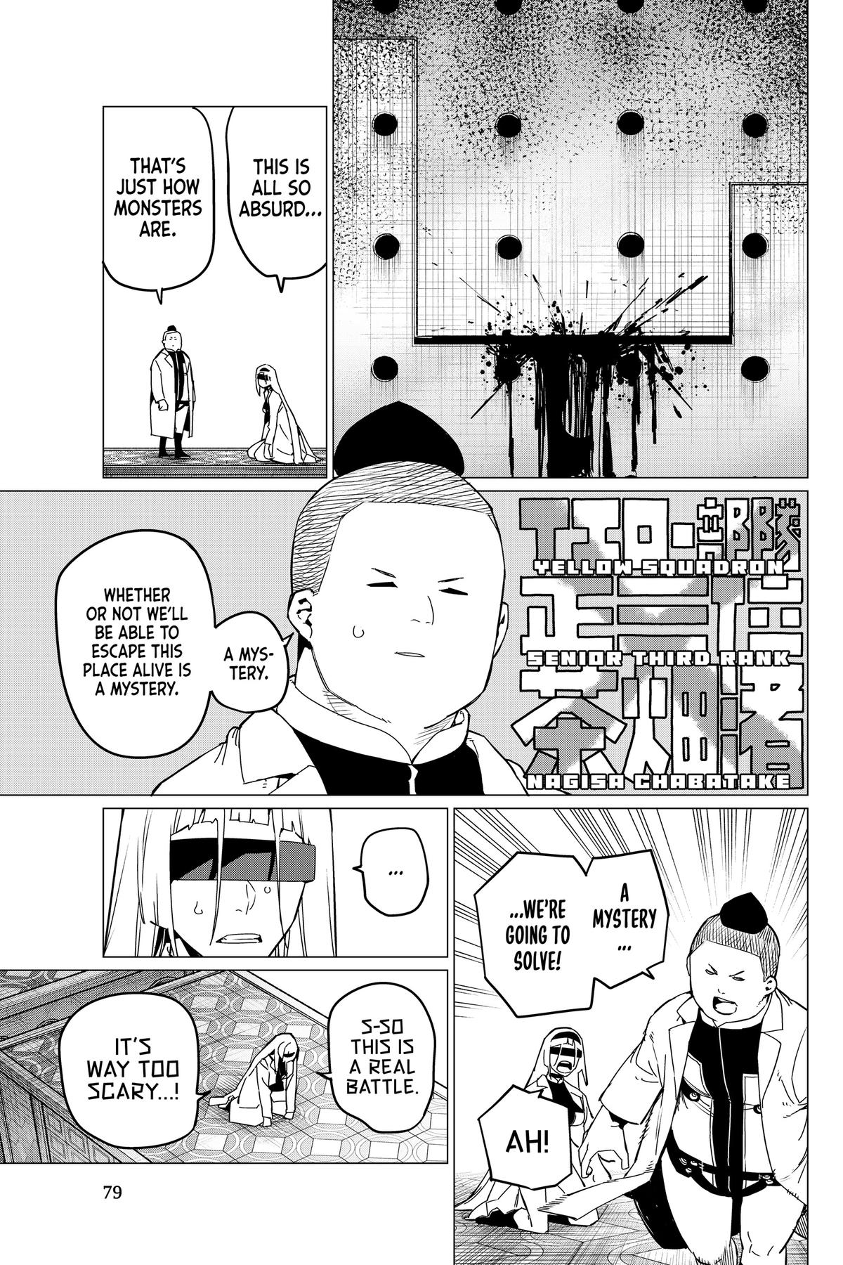 Read Go! Go! Loser Ranger! ENGLISH Manga Online