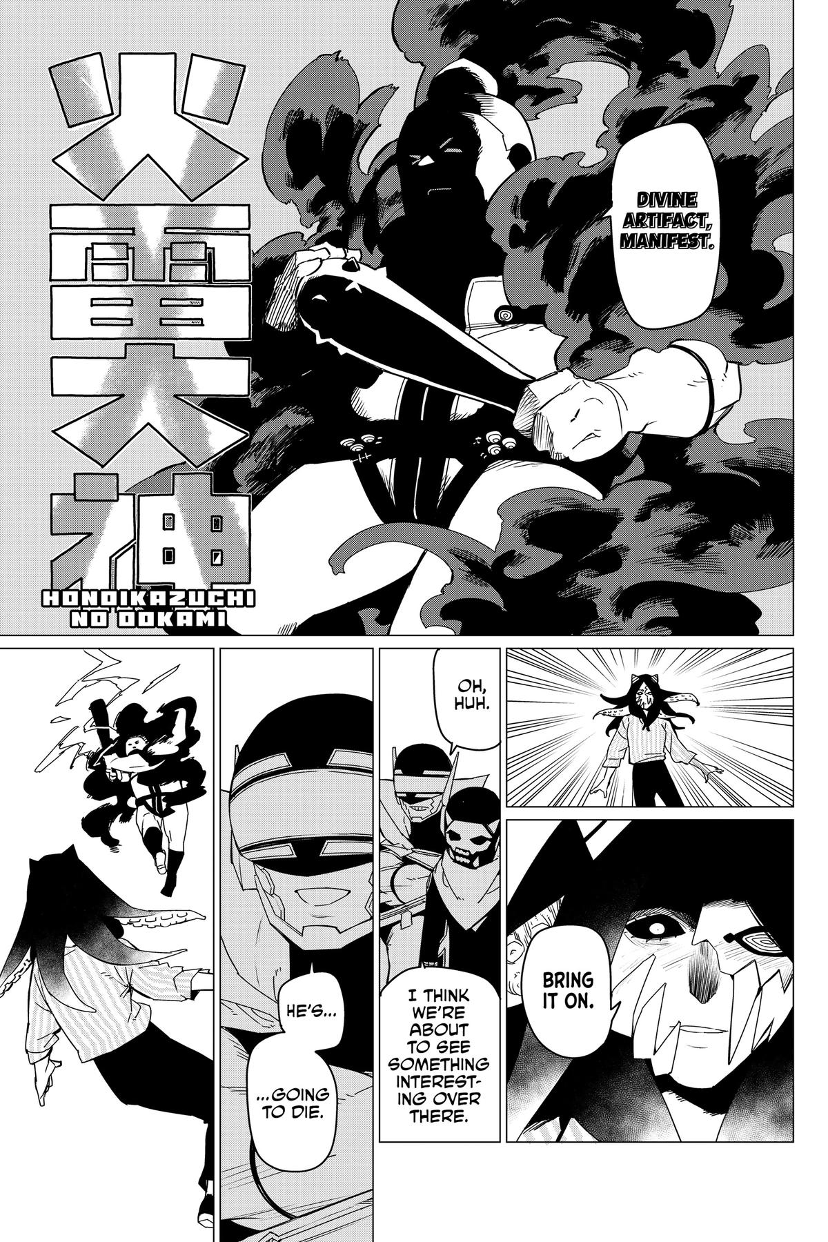Read Go! Go! Loser Ranger! ENGLISH Manga Online