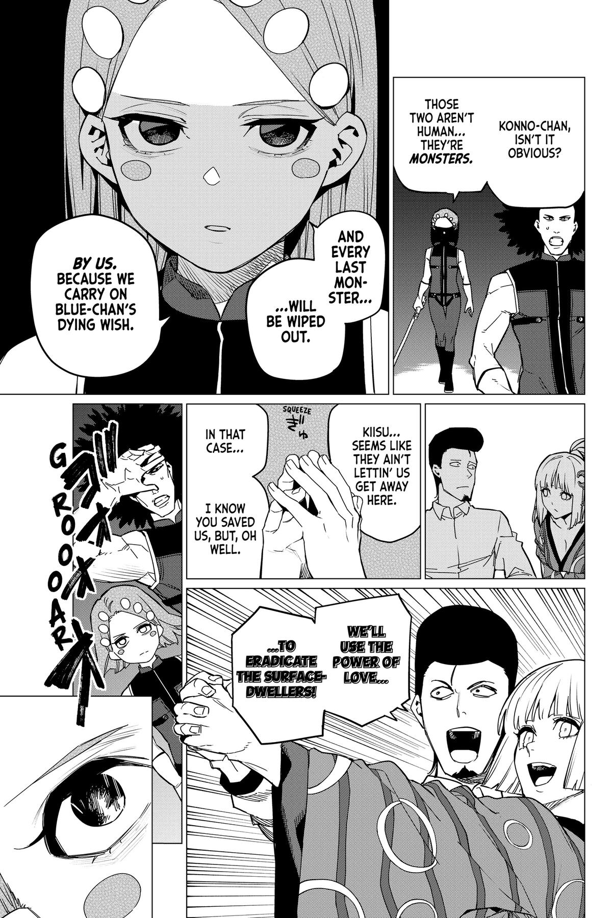 Read Go! Go! Loser Ranger! ENGLISH Manga Online