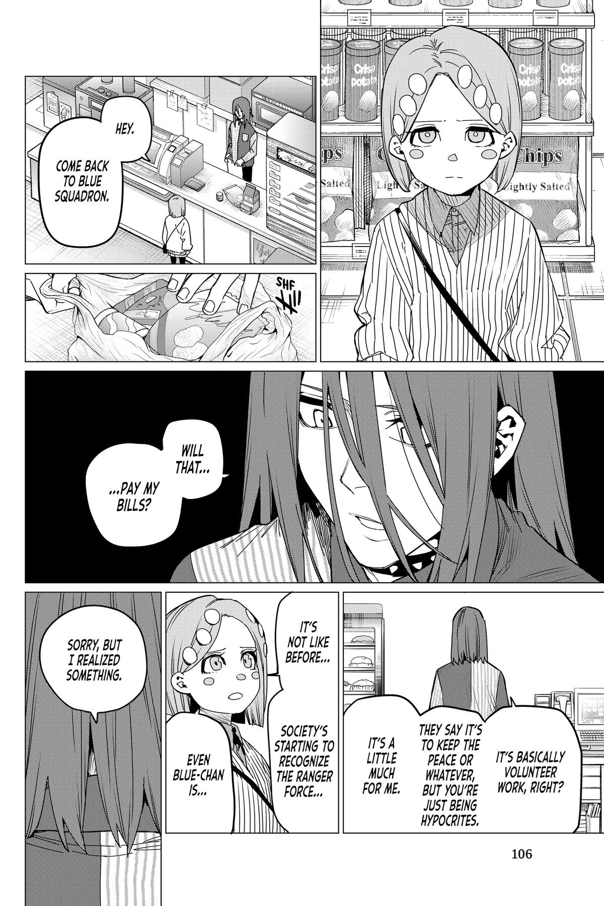 Read Go! Go! Loser Ranger! ENGLISH Manga Online