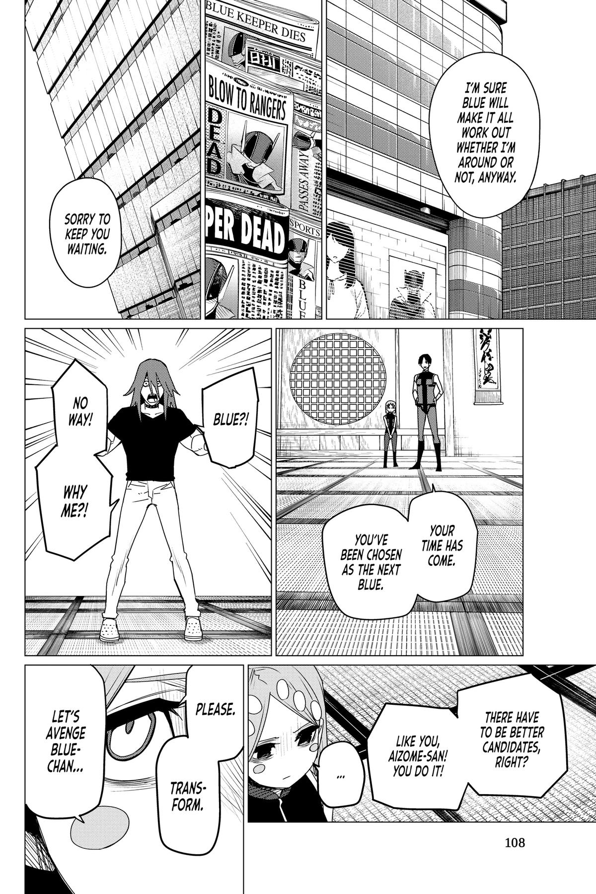 Read Go! Go! Loser Ranger! ENGLISH Manga Online