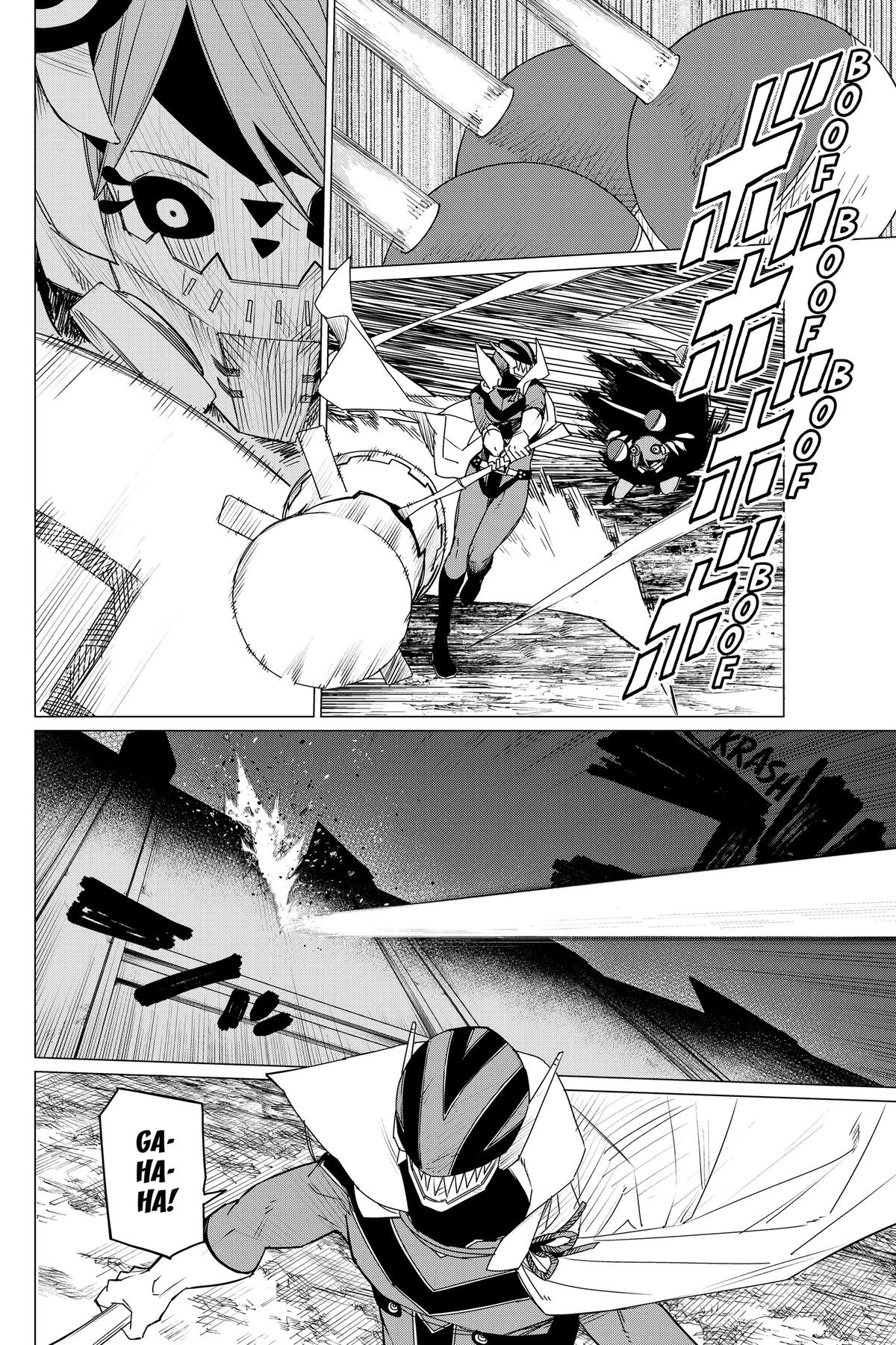 Read Go! Go! Loser Ranger! ENGLISH Manga Online