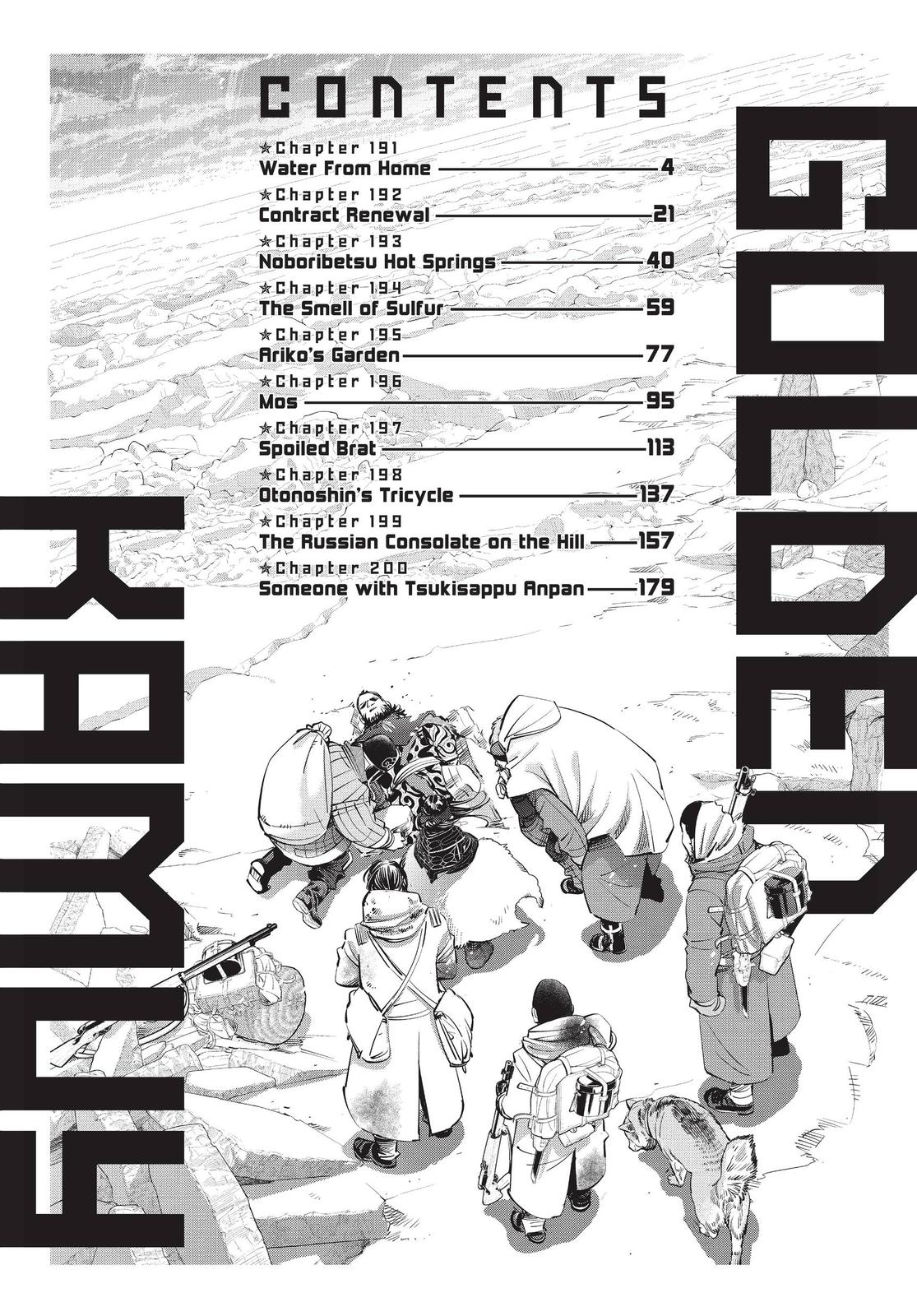 Read Golden Kamuy ENGLISH Manga Online