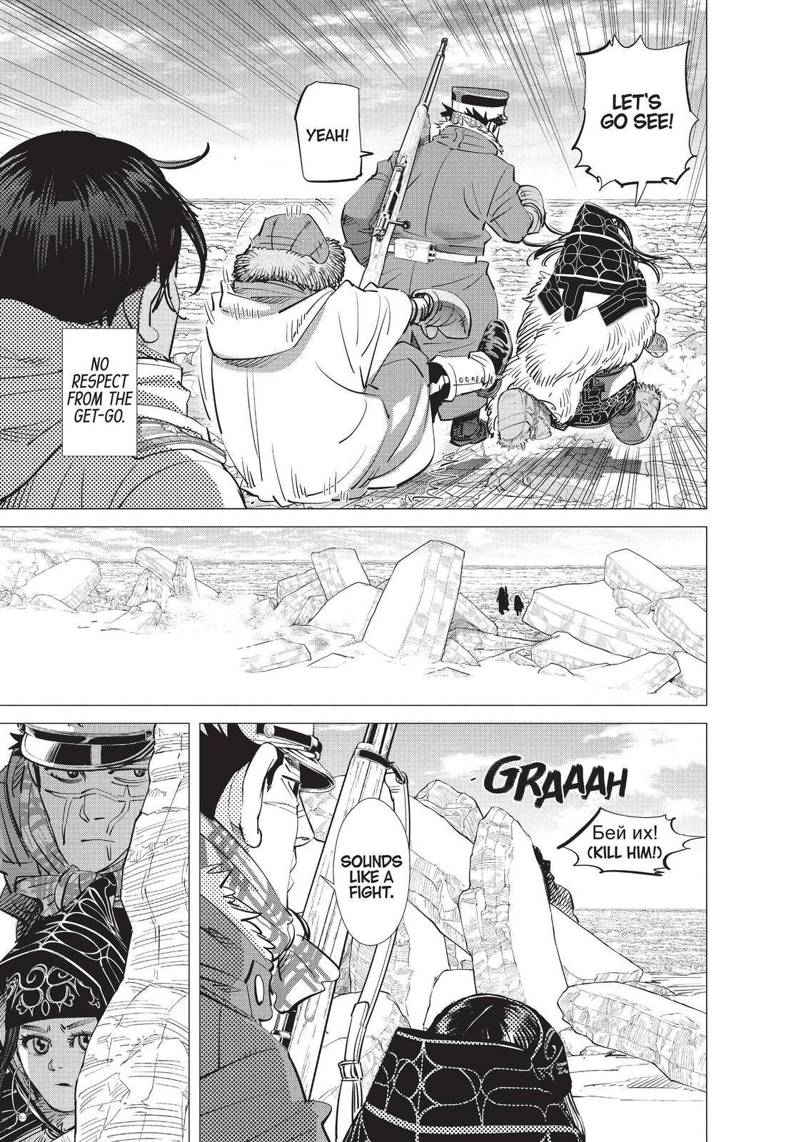 Read Golden Kamuy ENGLISH Manga Online