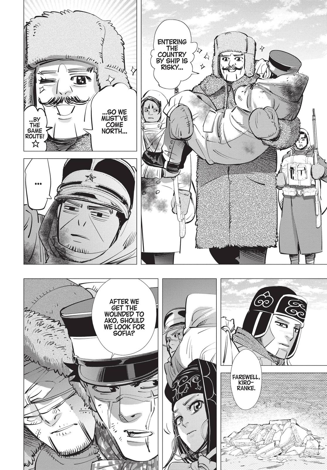 Read Golden Kamuy ENGLISH Manga Online