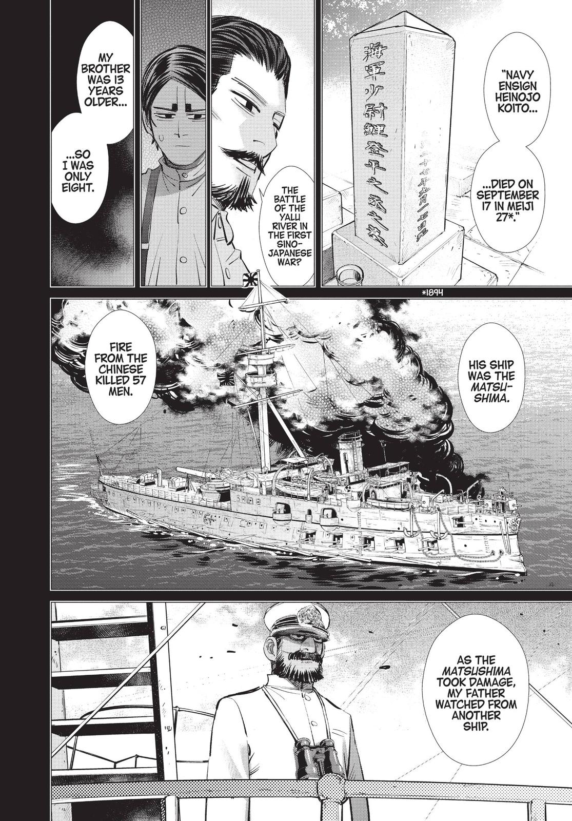 Read Golden Kamuy ENGLISH Manga Online