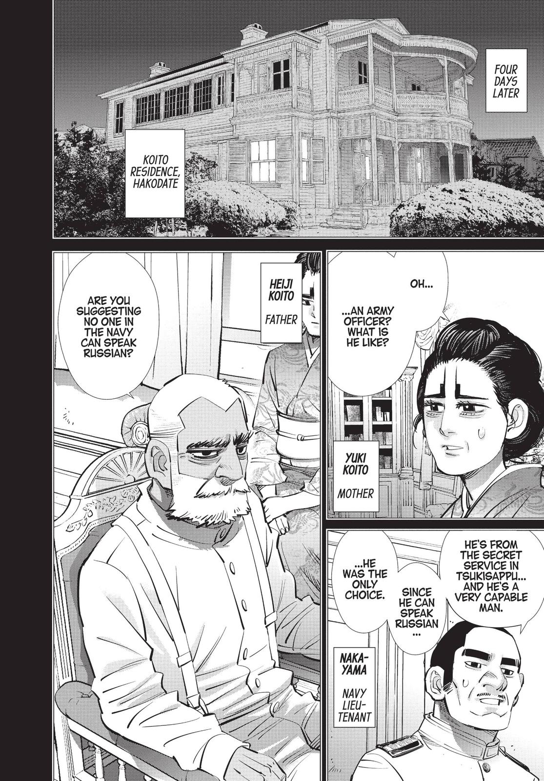 Read Golden Kamuy ENGLISH Manga Online