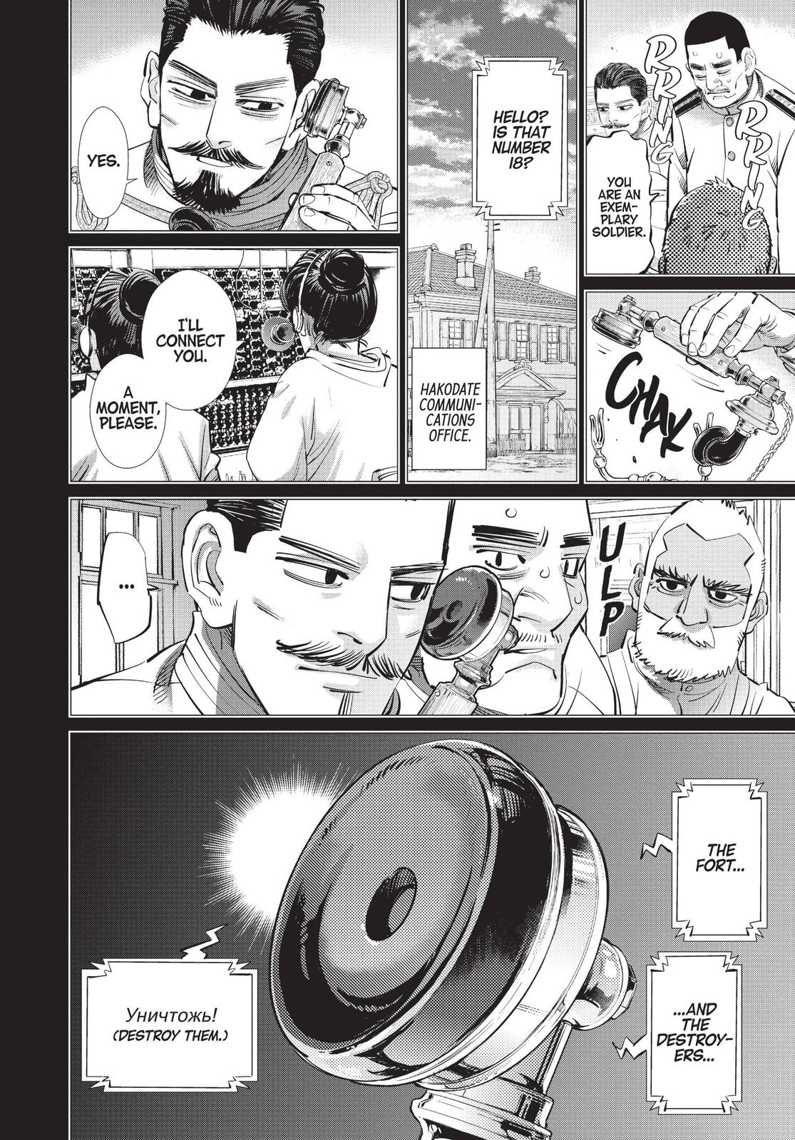 Read Golden Kamuy ENGLISH Manga Online
