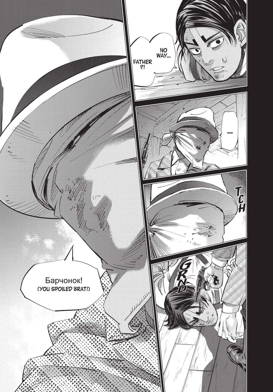 Read Golden Kamuy ENGLISH Manga Online