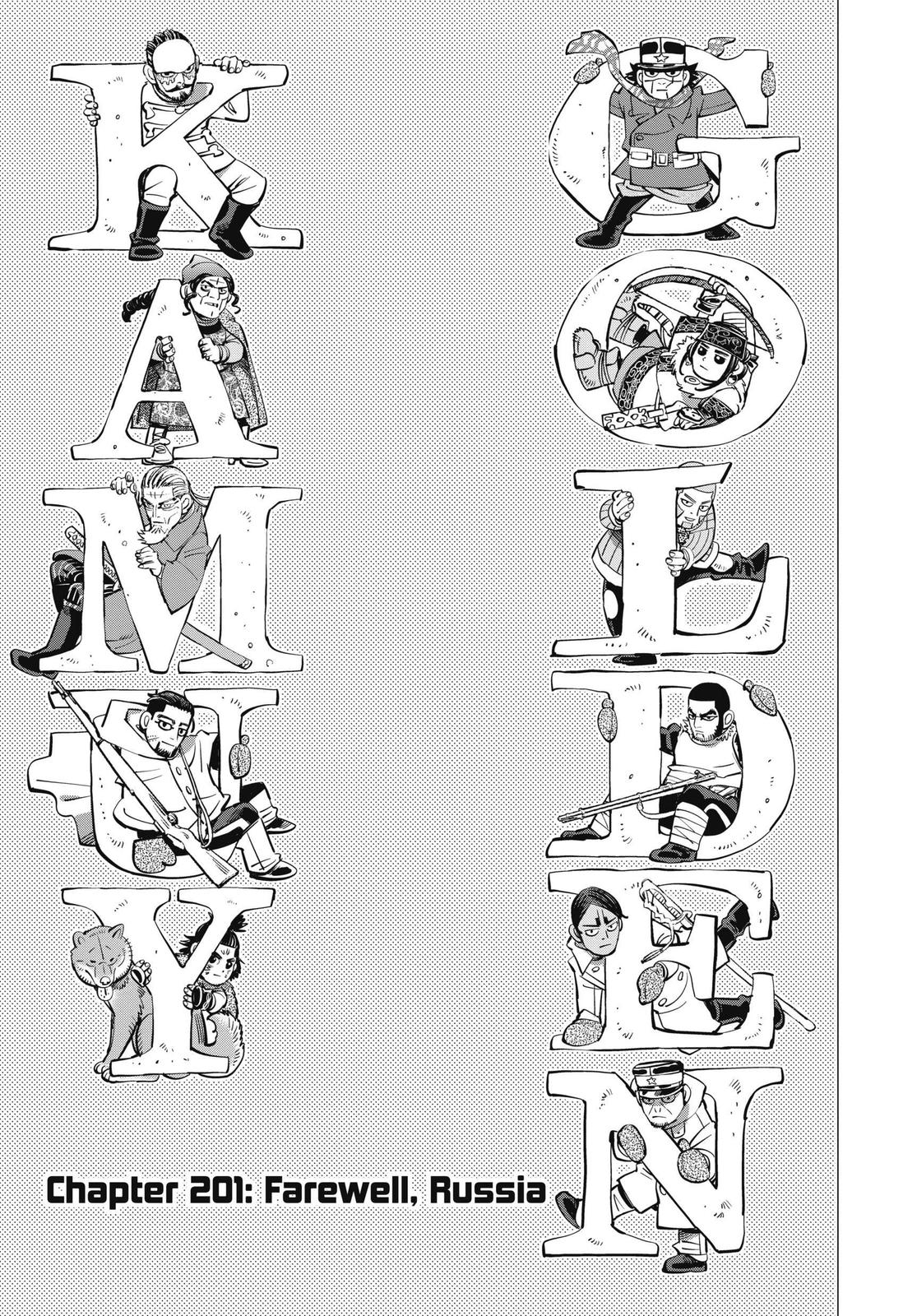 Read Golden Kamuy ENGLISH Manga Online