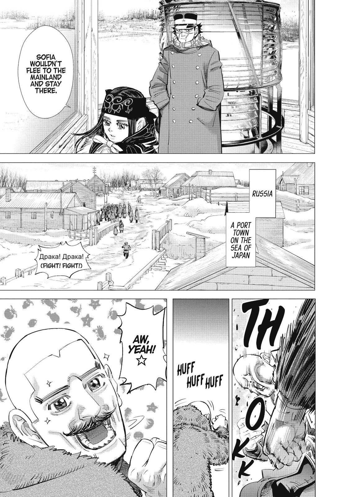 Read Golden Kamuy ENGLISH Manga Online