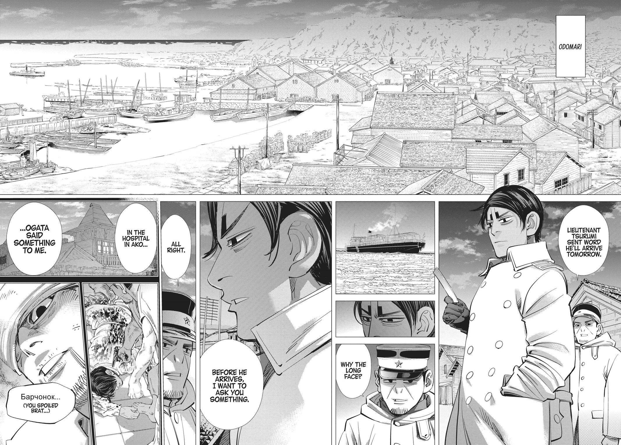 Read Golden Kamuy ENGLISH Manga Online