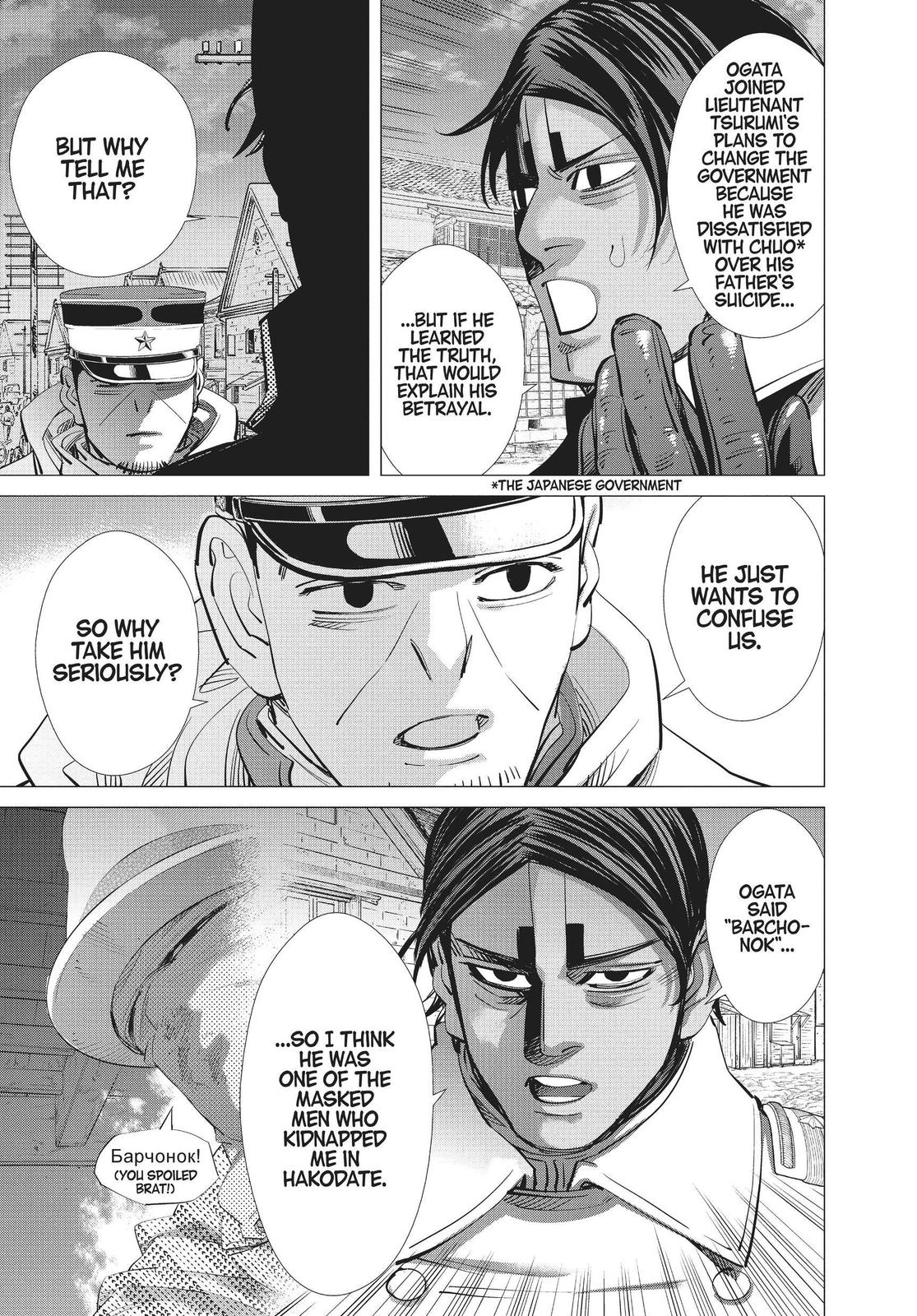 Read Golden Kamuy ENGLISH Manga Online