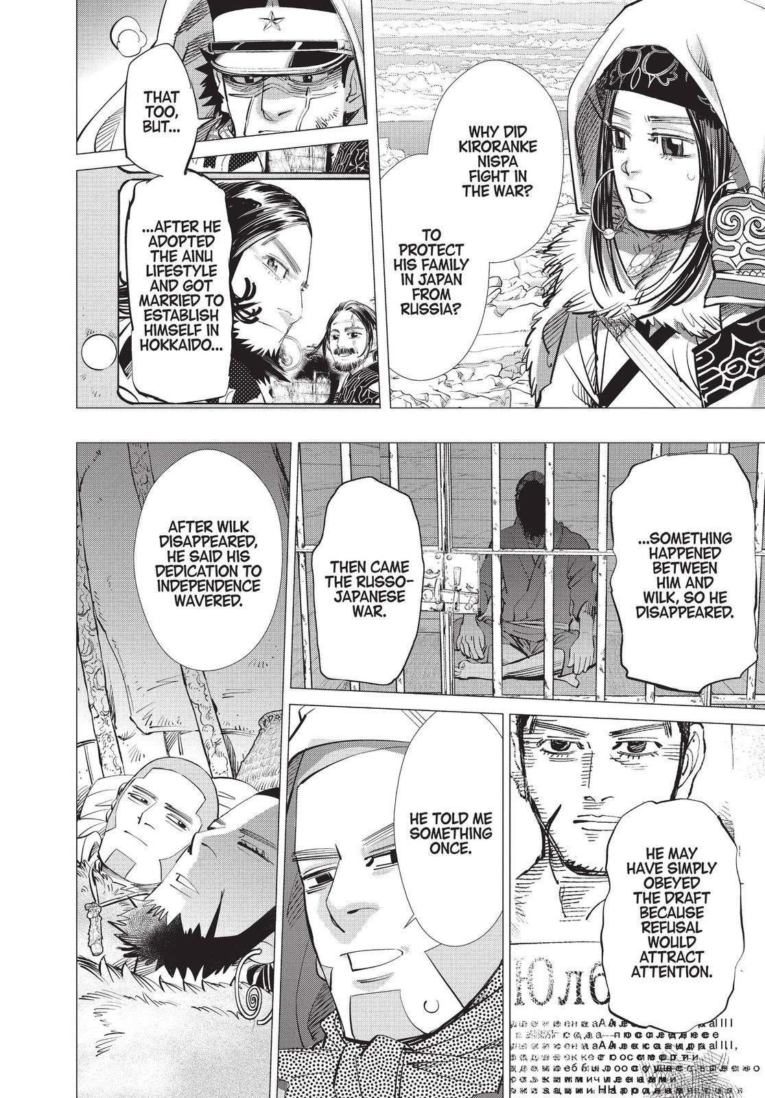 Read Golden Kamuy ENGLISH Manga Online