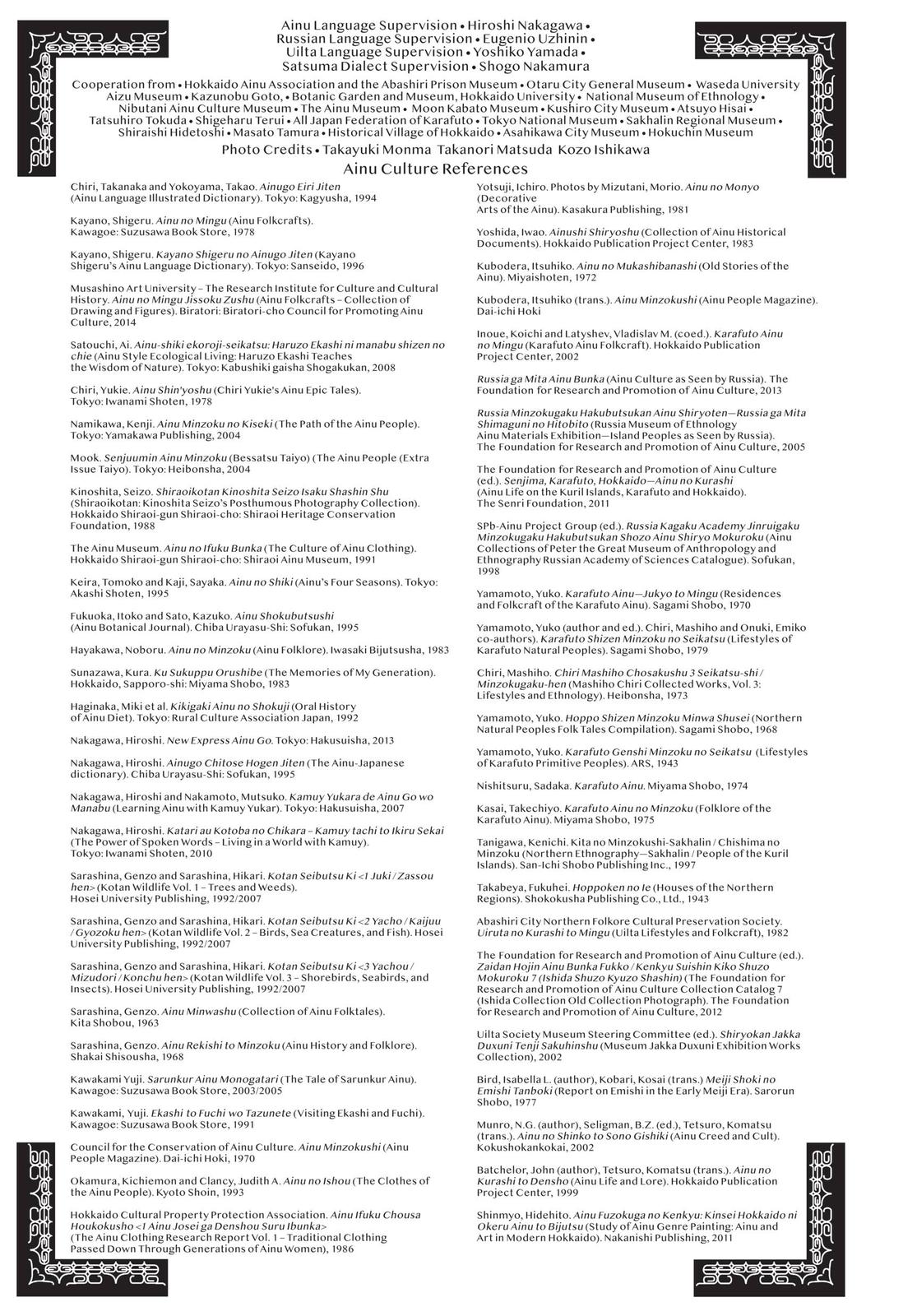 Read Golden Kamuy ENGLISH Manga Online