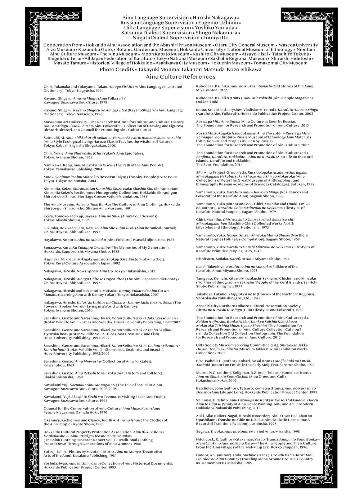 Read Golden Kamuy ENGLISH Manga Online