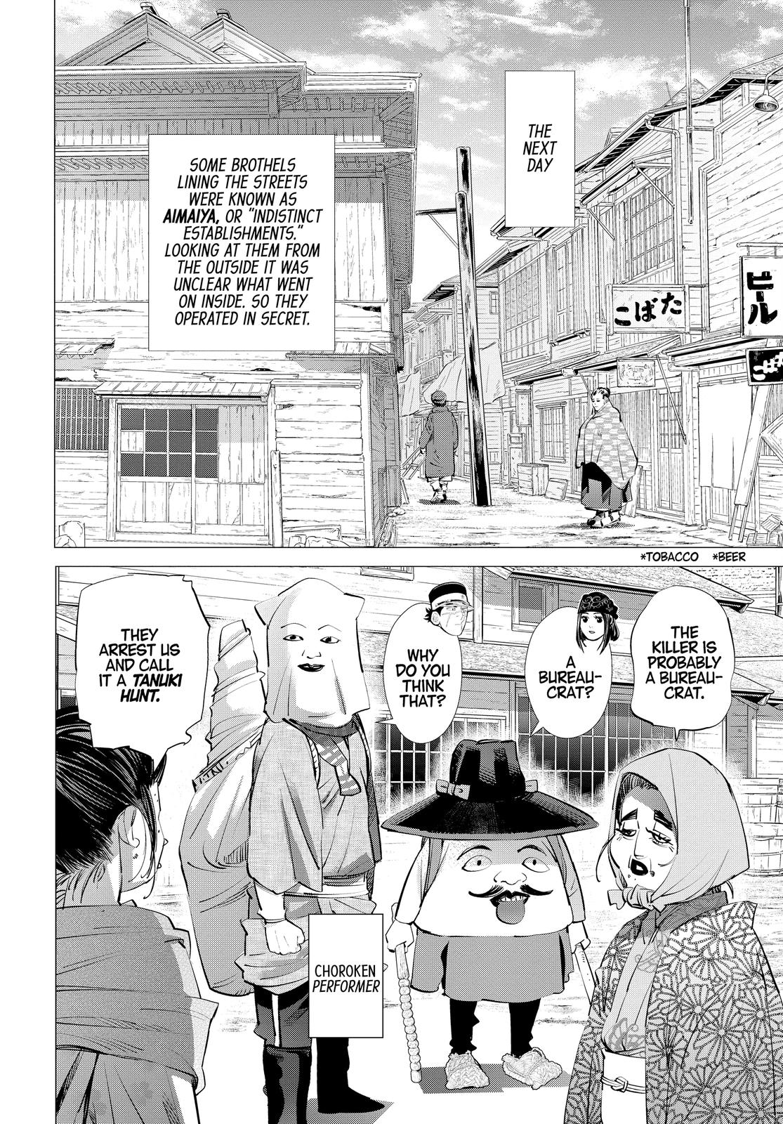 Read Golden Kamuy ENGLISH Manga Online