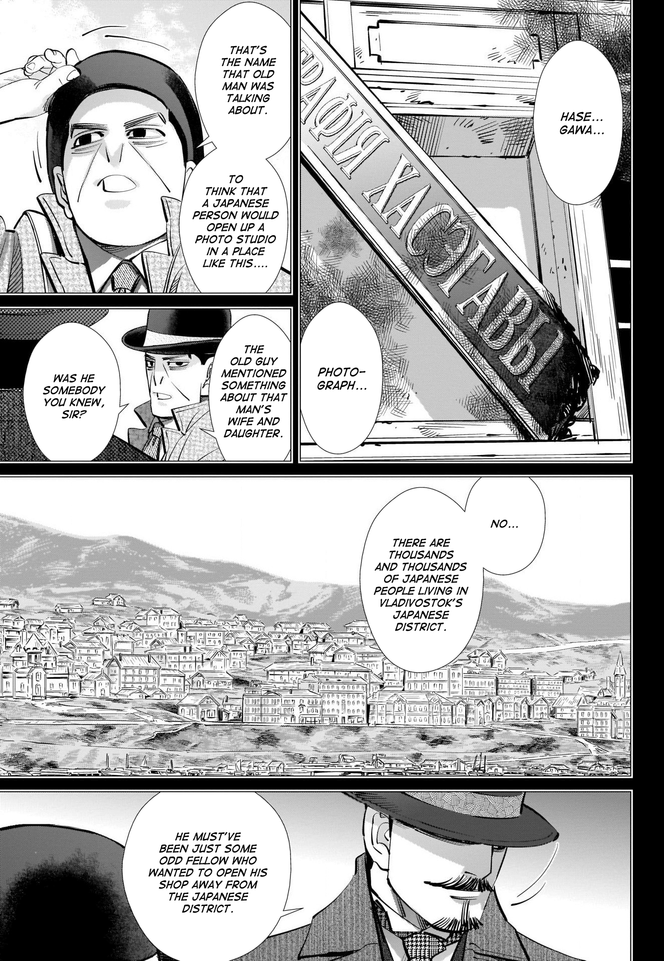 Read Golden Kamuy ENGLISH Manga Online