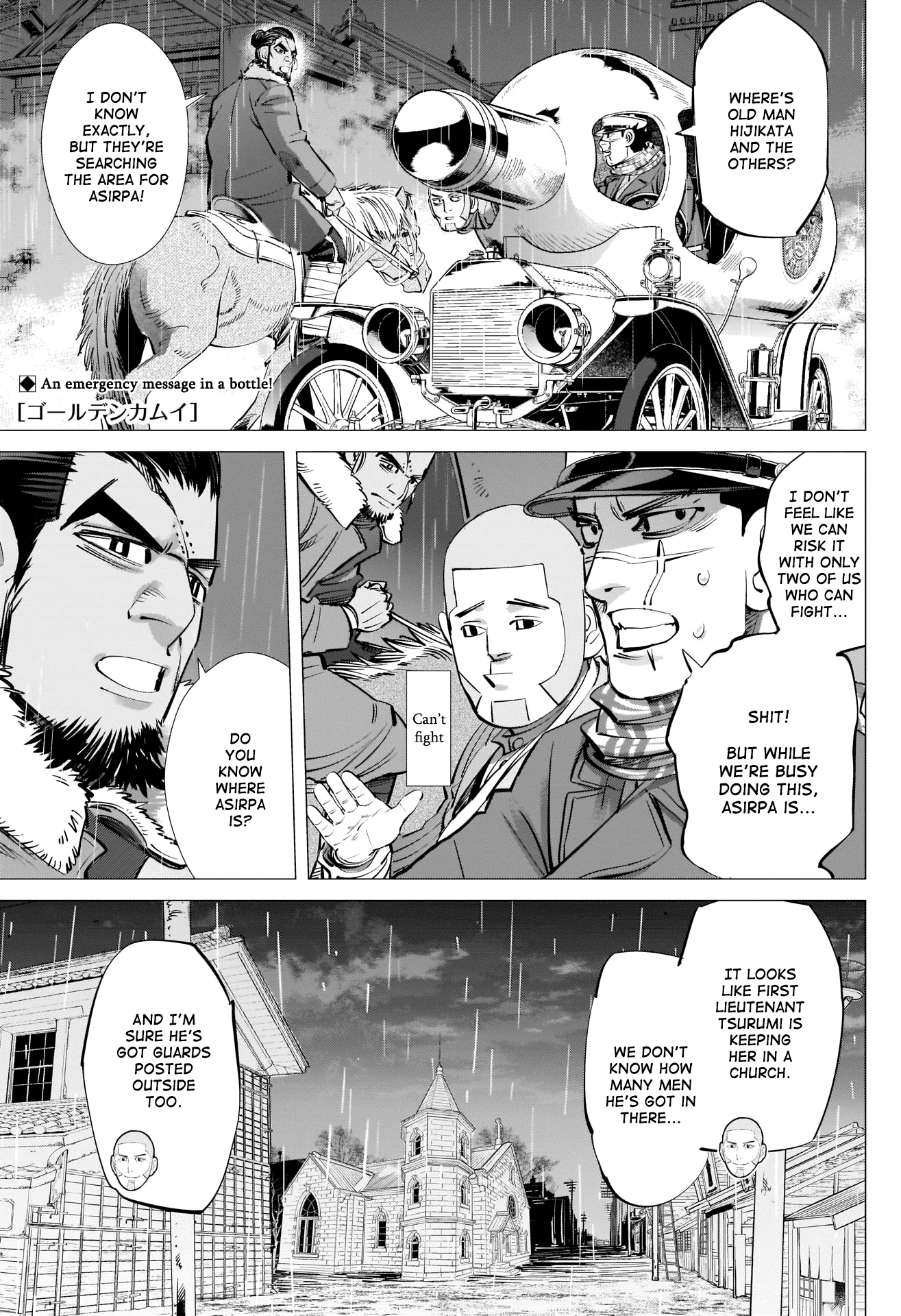 Read Golden Kamuy ENGLISH Manga Online