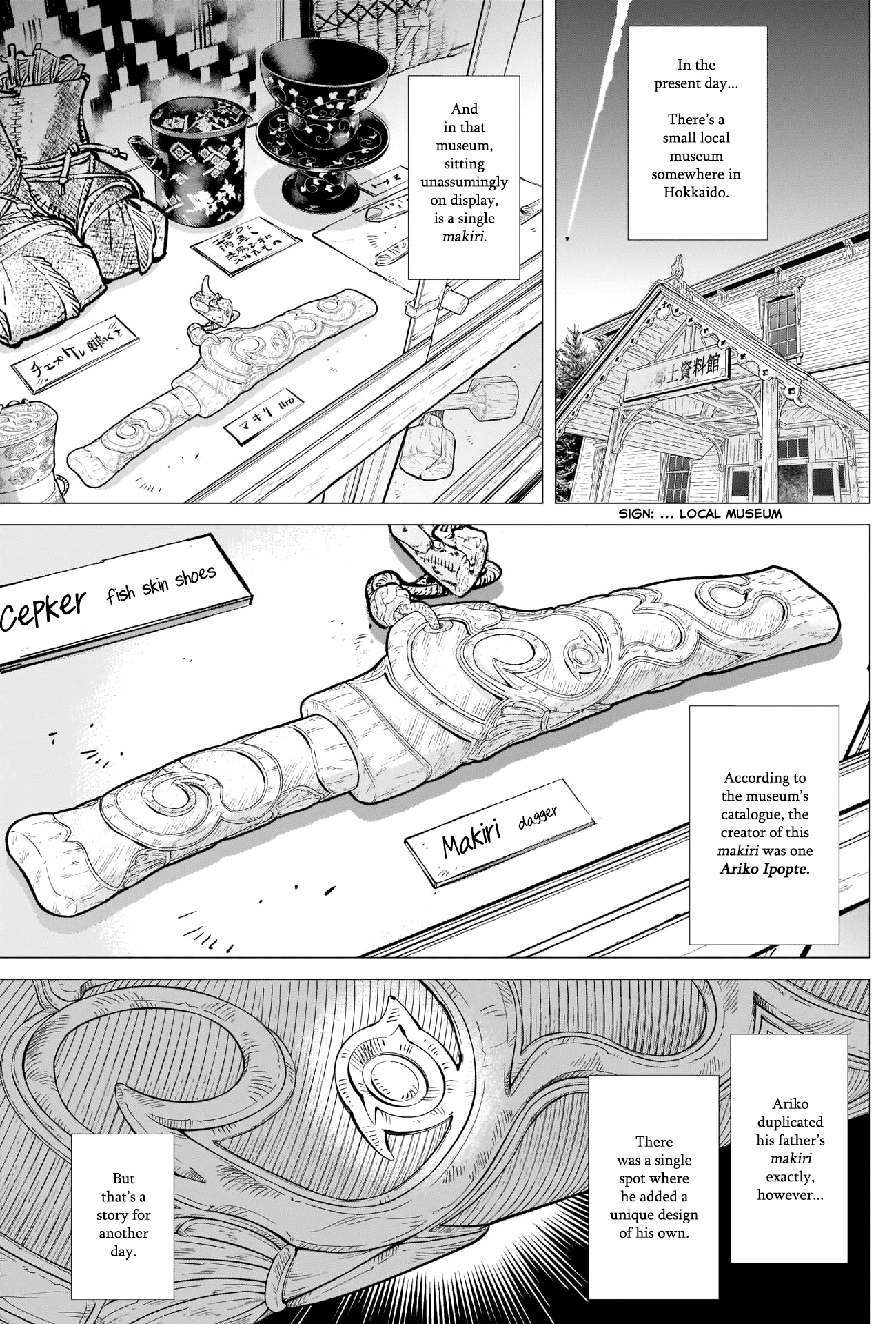 Read Golden Kamuy ENGLISH Manga Online