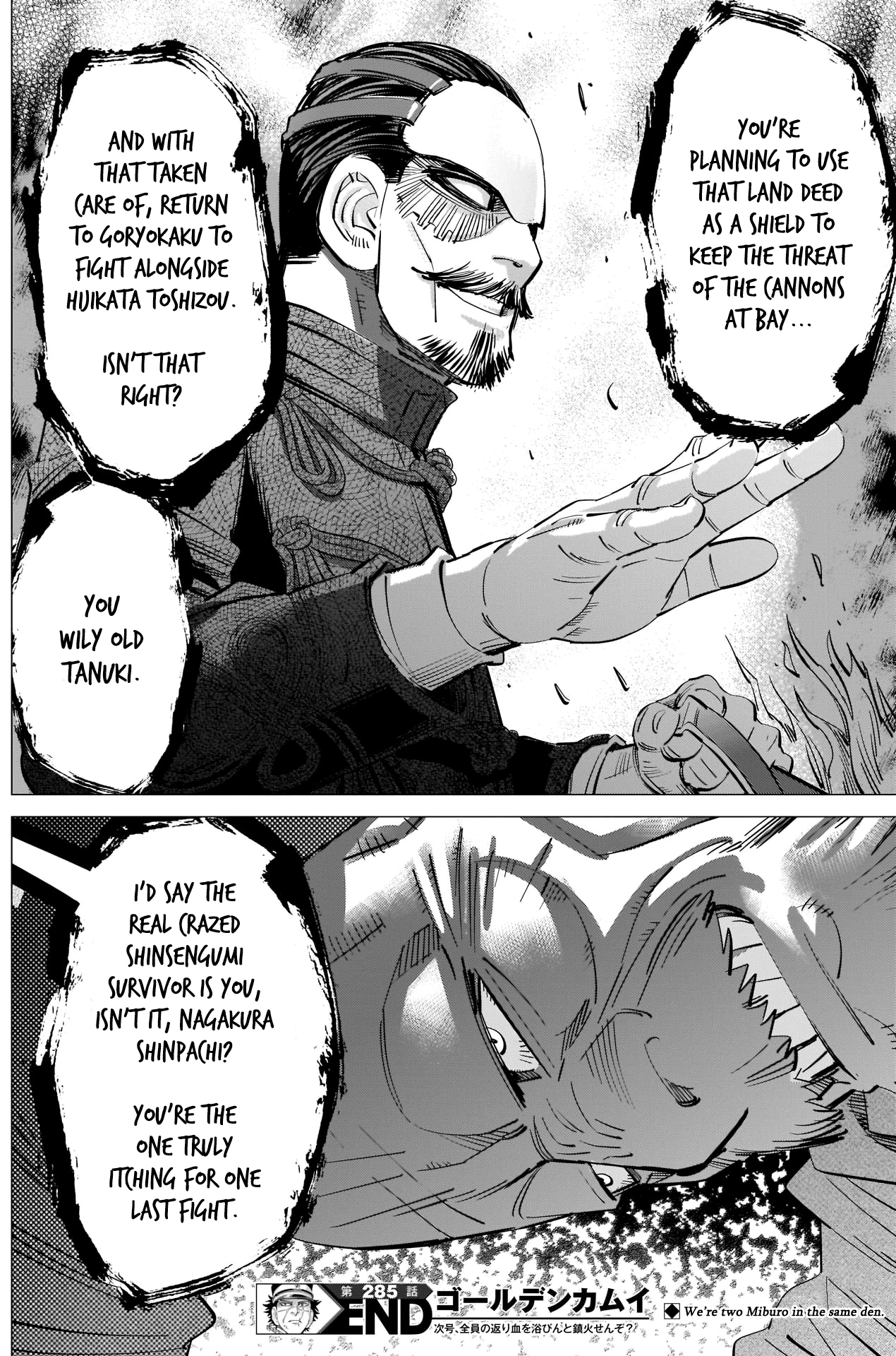 Read Golden Kamuy ENGLISH Manga Online