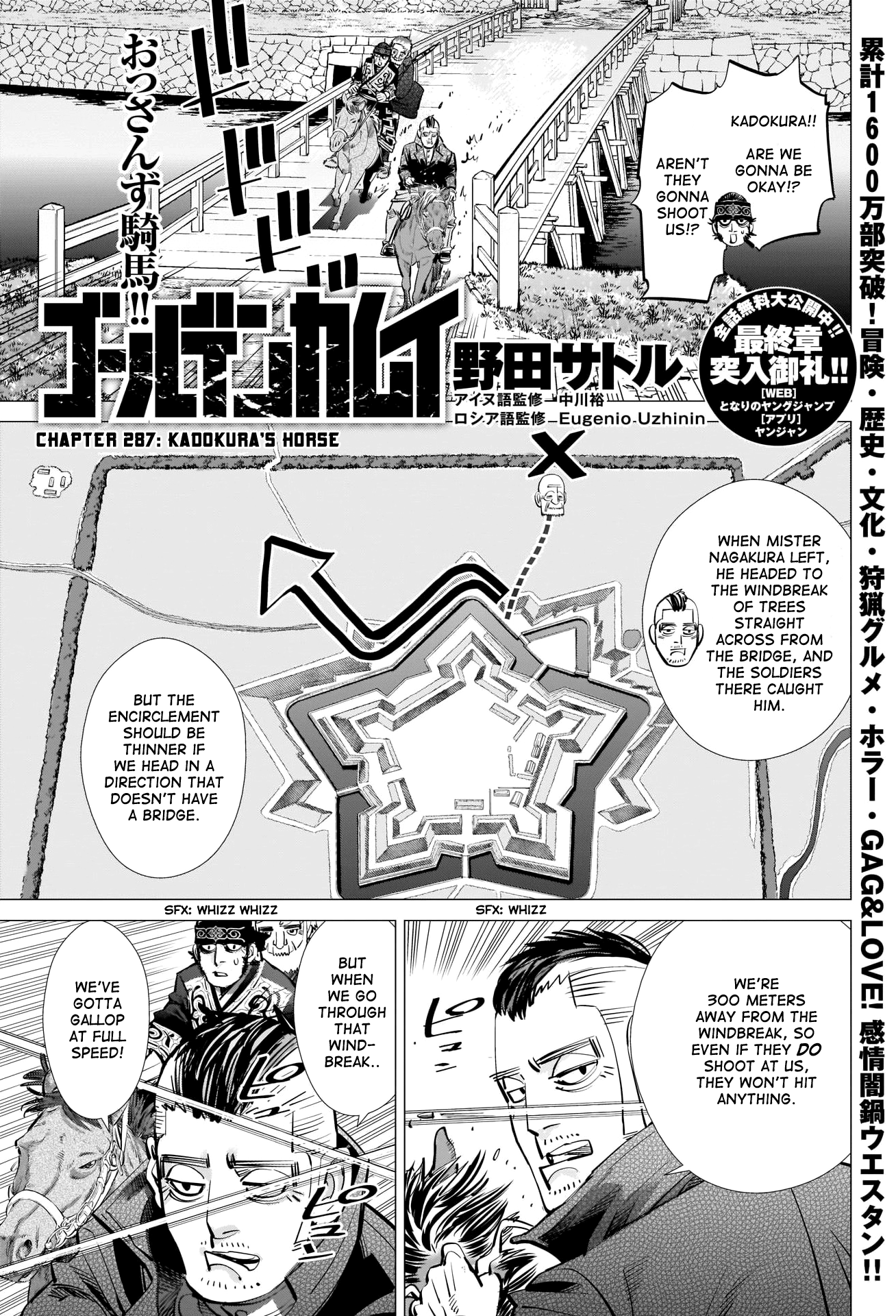 Read Golden Kamuy ENGLISH Manga Online