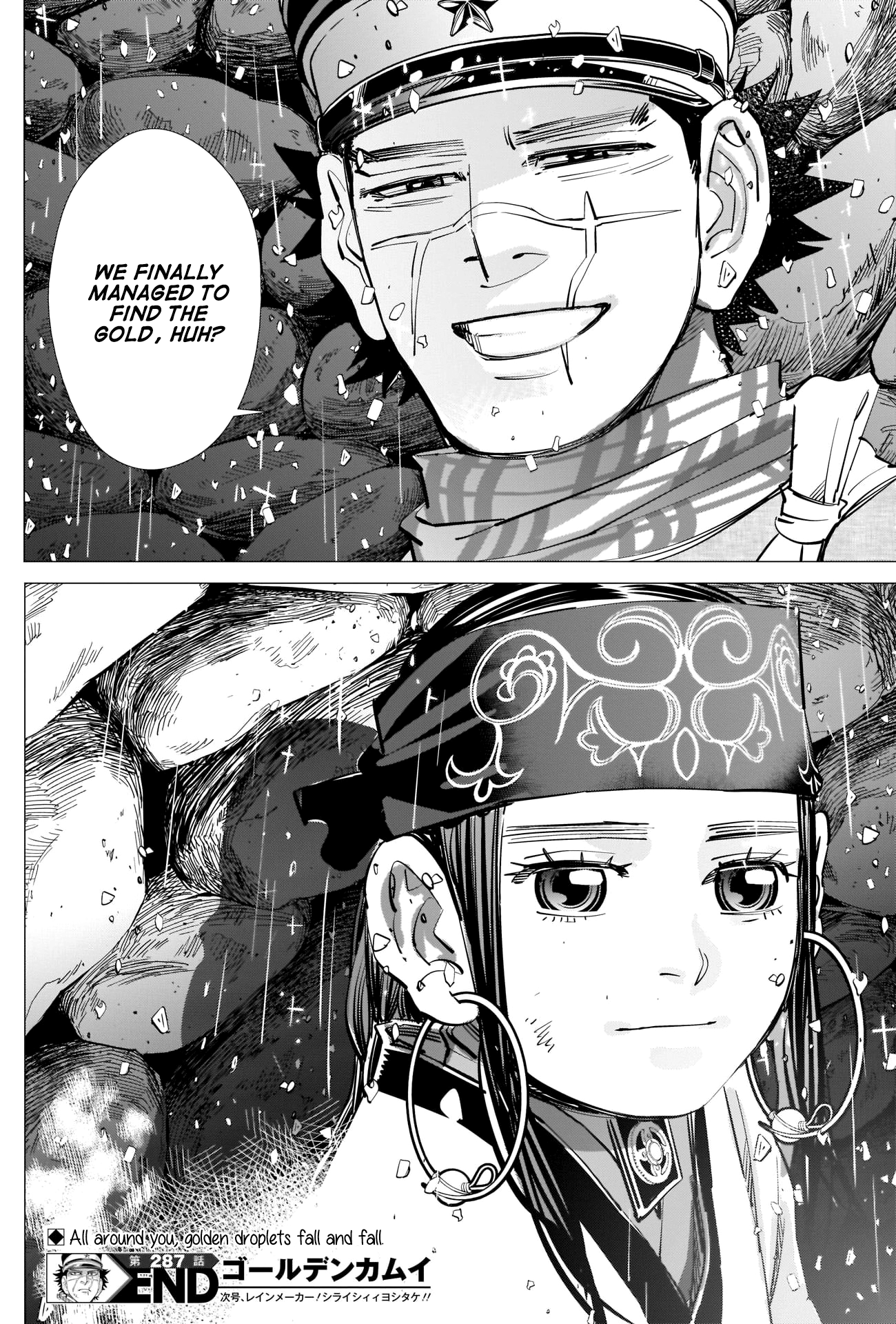 Read Golden Kamuy ENGLISH Manga Online