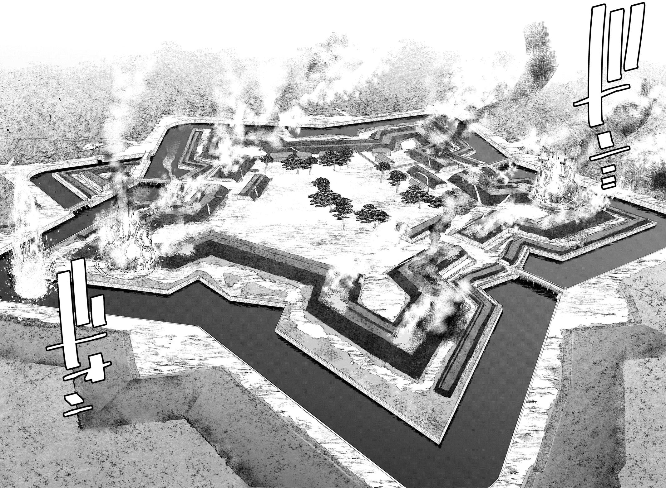 Read Golden Kamuy ENGLISH Manga Online