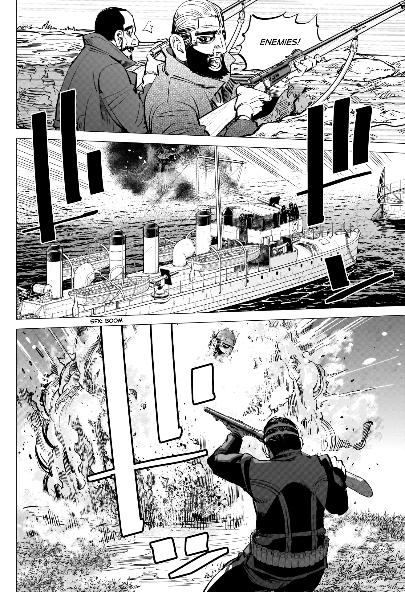 Read Golden Kamuy ENGLISH Manga Online