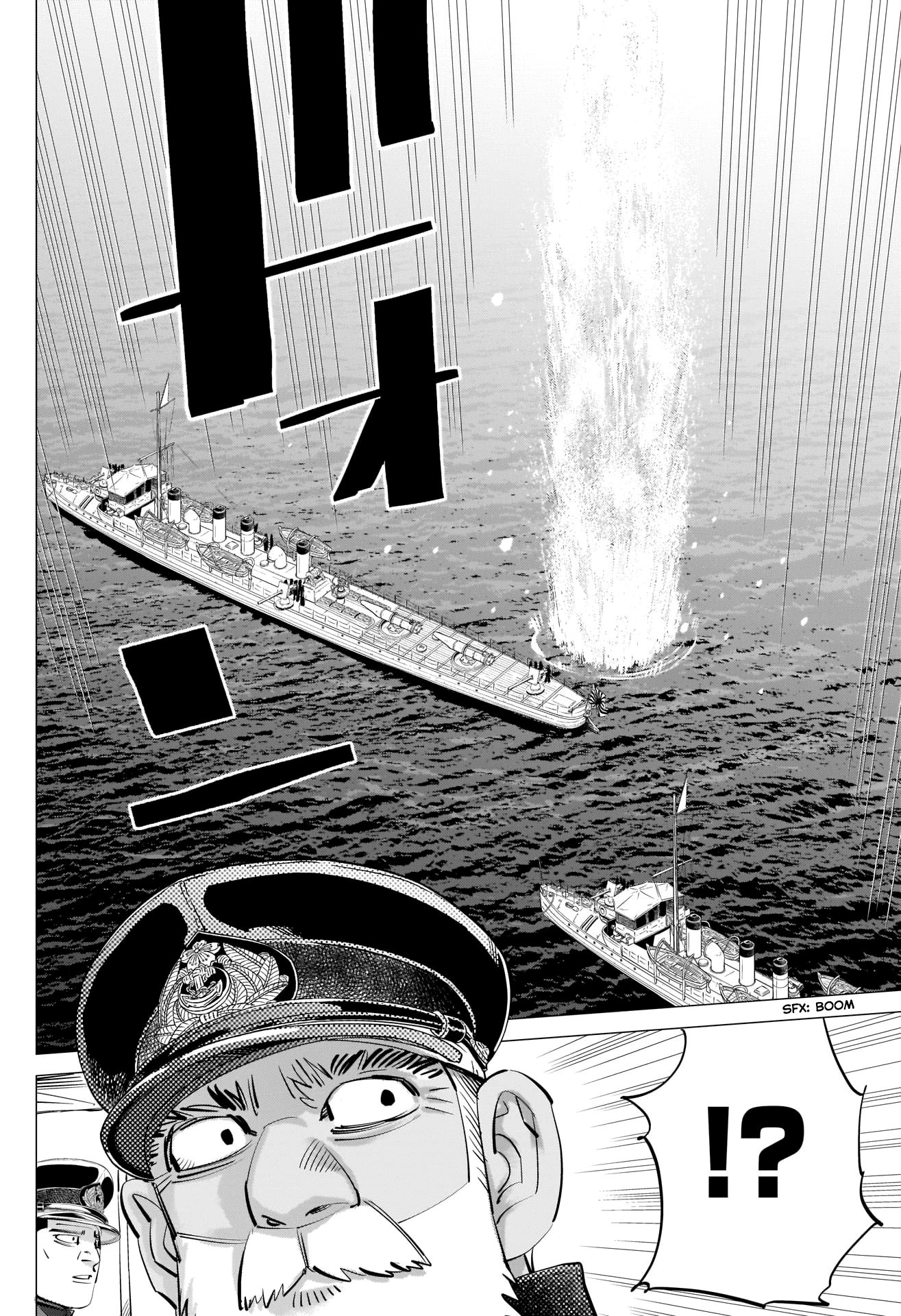 Read Golden Kamuy ENGLISH Manga Online
