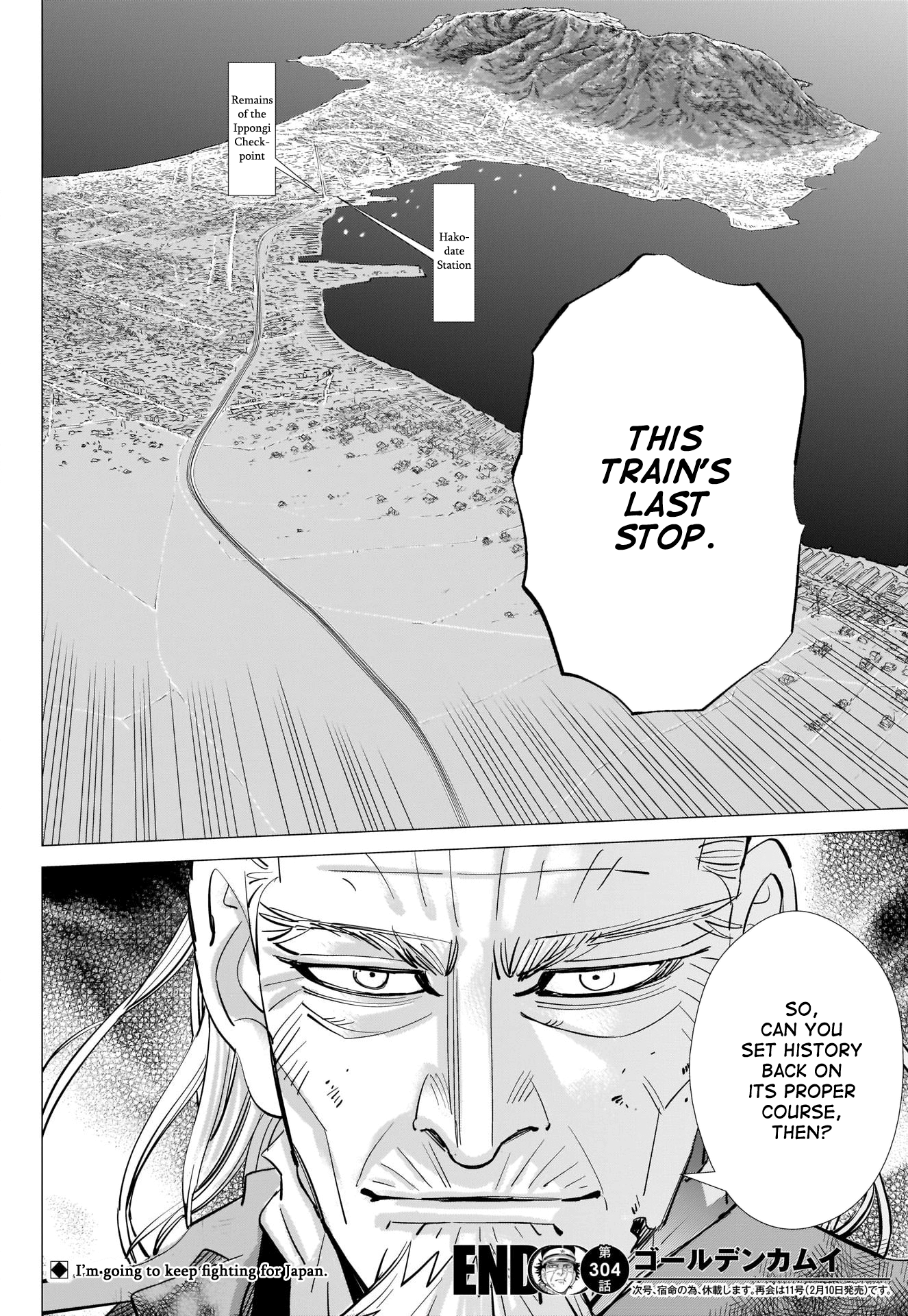 Read Golden Kamuy ENGLISH Manga Online