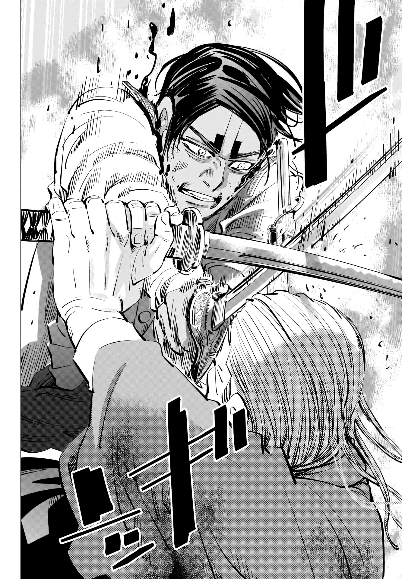 Read Golden Kamuy ENGLISH Manga Online