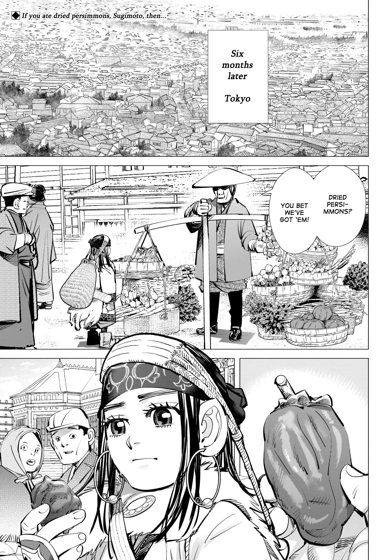 Read Golden Kamuy ENGLISH Manga Online
