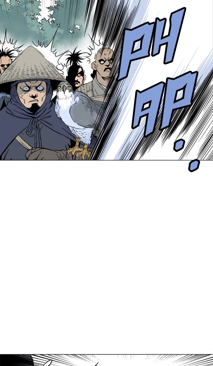 Read Gosu ENGLISH Manga Online