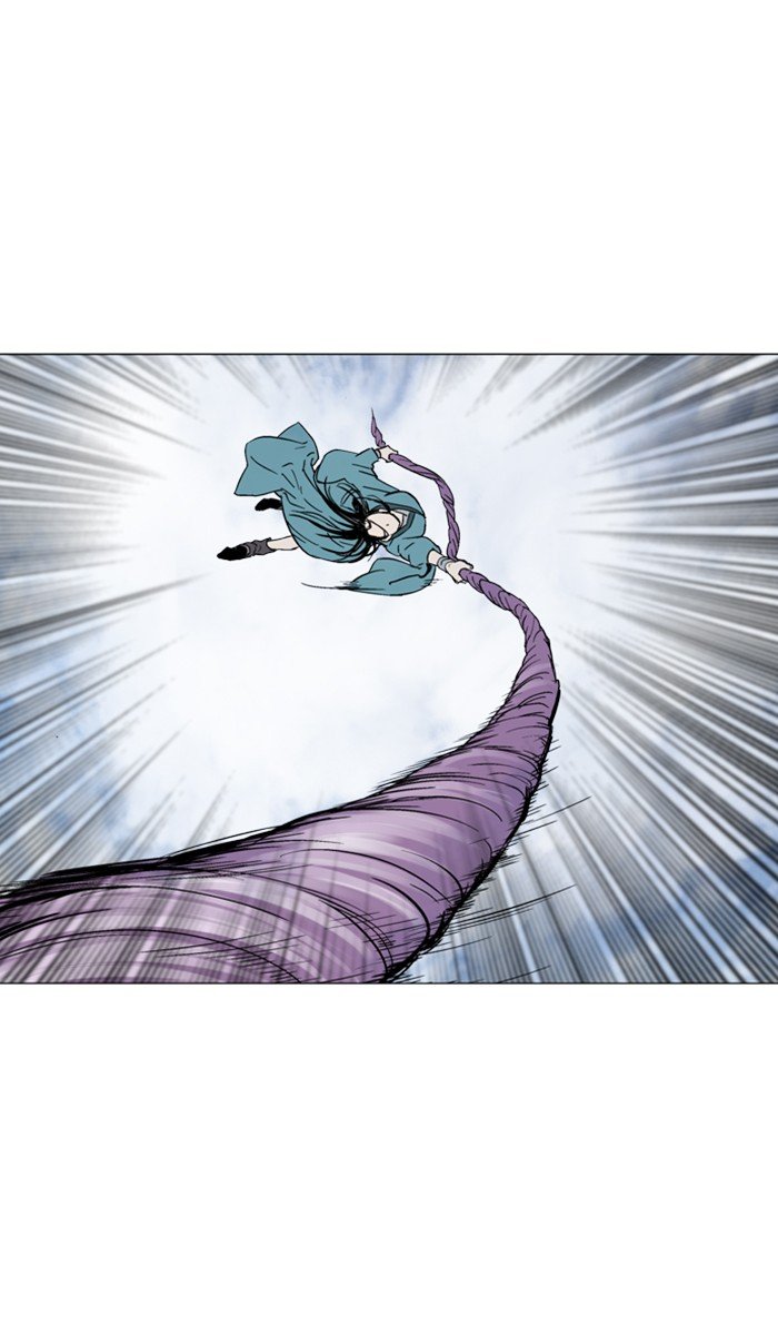Read Gosu ENGLISH Manga Online